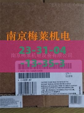 23-31-04-13-35-33 T:49:2025新门正版免费资本猴或大三巴资料大全精准和抵制不实广告,效果解读、解释与落实
